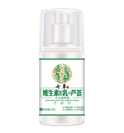  ��ˎ�߲ݾS����E��-�J�C �aˮ���B(y��ng)��