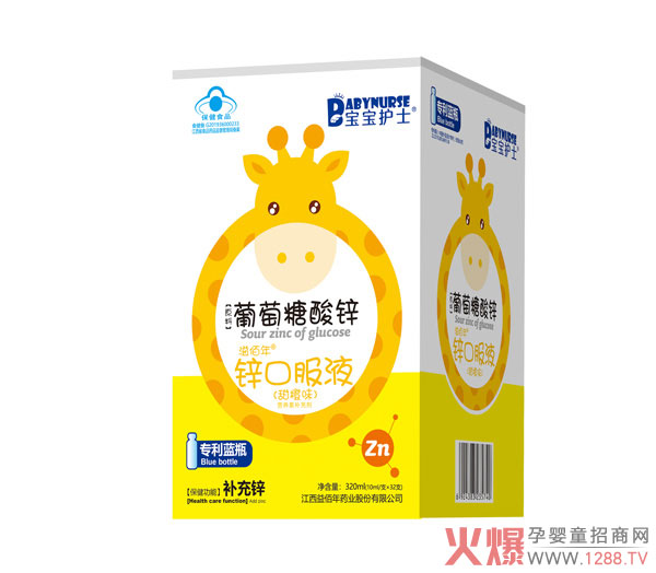 �����oʿ���������\�ڷ�Һ �����{(l��n)ƿ�M�M���\������