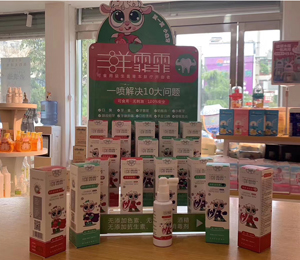  ����������ǻ�־������a(ch��n)Ʒ��ЈD6