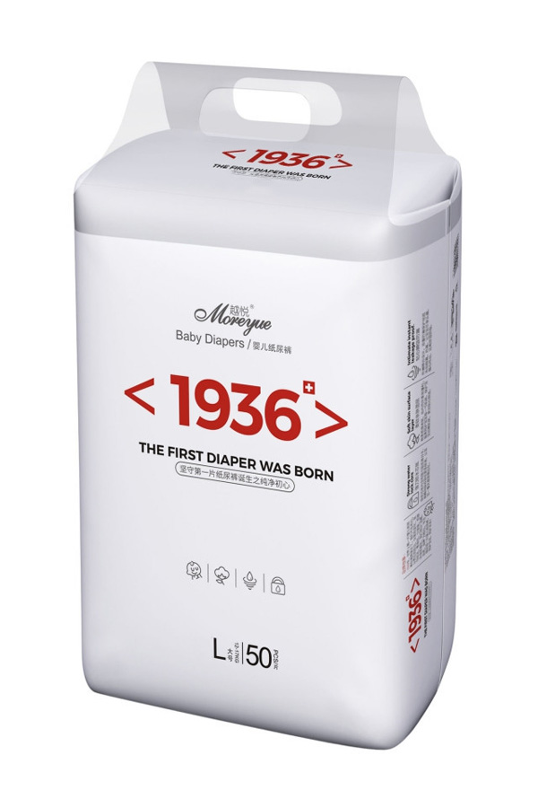 Խ��1936�냺����ѝL50