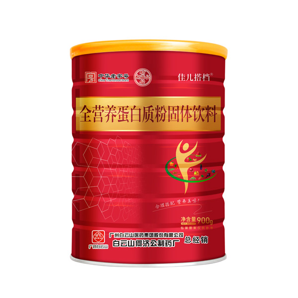  ����ɽ�Ν����у���nȫ�I�B(y��ng)�����|��