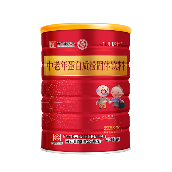  ����ɽ�Ν����у���n�����군���|��