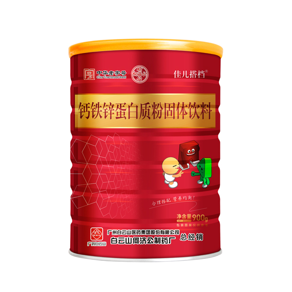  ����ɽ�Ν����у���n�}�F�\�����|��