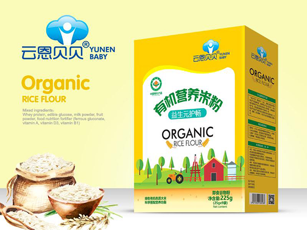  �ƶ�ؐؐ�ЙC�I�B(y��ng)�׷�-����Ԫ�o�������b��