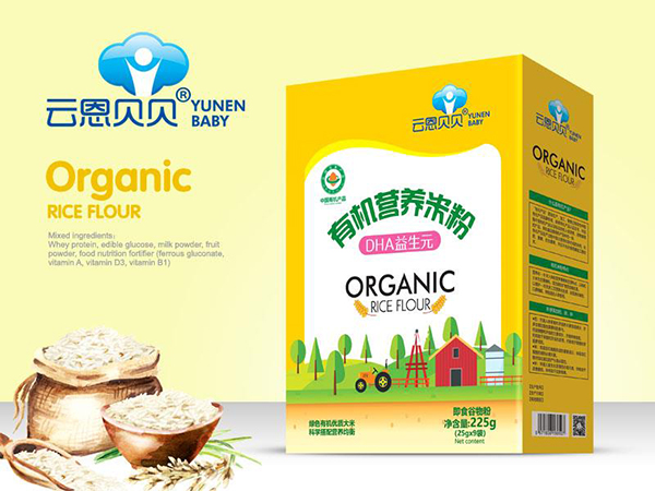 �ƶ�ؐؐ�ЙC�I�B(y��ng)�׷�-DHA����Ԫ�����b��