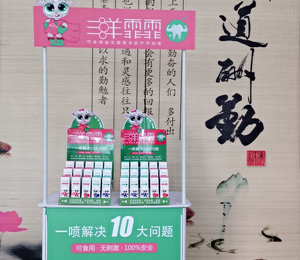 ��������������������ǻ�־��������2