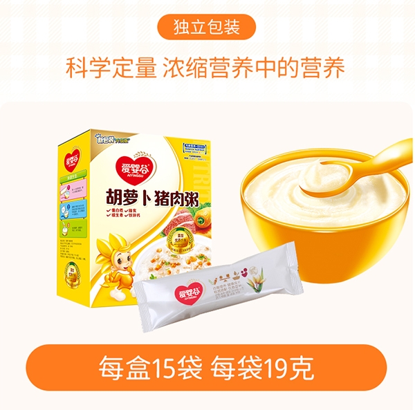  �����ɠI(y��ng)�B(y��ng)��OEM���ӹ�2