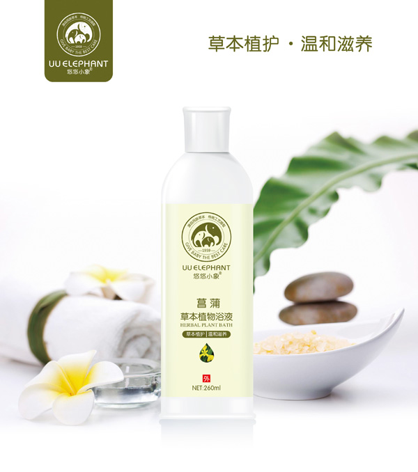  ����С�����Ѳݱ�ֲ��ԡҺ