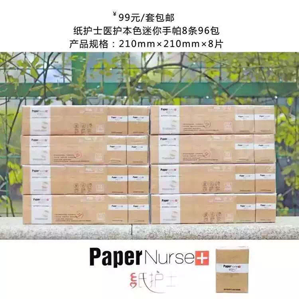  ���o(h��)ʿ�t(y��)�o(h��)��ɫ��������