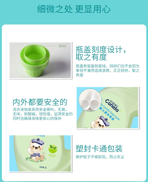  �����܋냺�ݱ���Һ_12