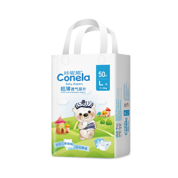 �����ܳ���͸�⼈��ƬL50