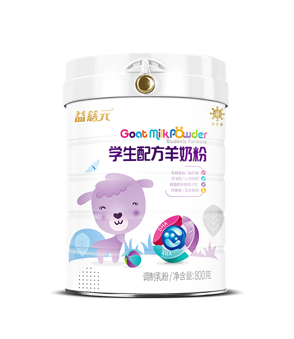 益慈元學(xué)生配方羊奶粉.jpg 益慈元學(xué)生配方羊奶粉.jpg