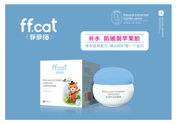  �Ʒ�؈������������˪