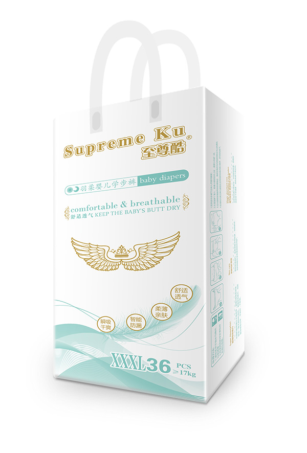 至尊酷羽柔yinge學(xué)步褲XXXL36.jpg 至尊酷羽柔yinge學(xué)步褲XXXL36.jpg