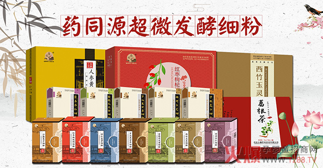 ӭ���Ј�����(chu��ng)�¹�ˇ����ζ�ڸ���ˎͬԴ��΢�l(f��)�ͼ�������ֵ�Ó��У�