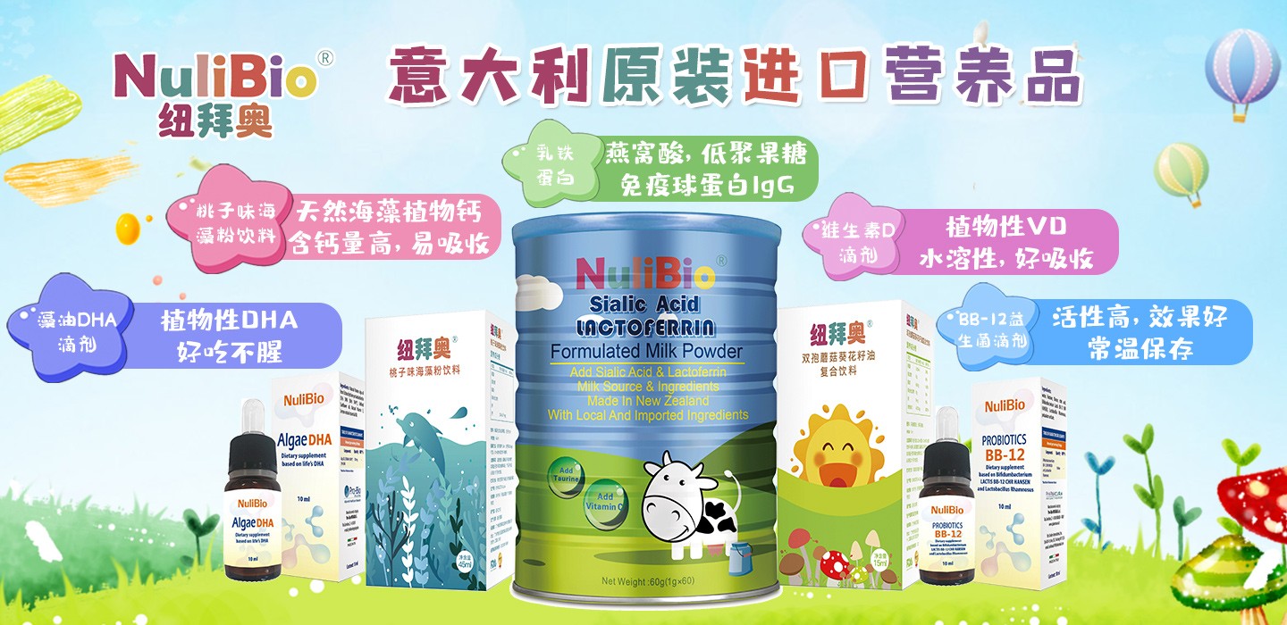  �~�݊W�I�B(y��ng)Ʒ