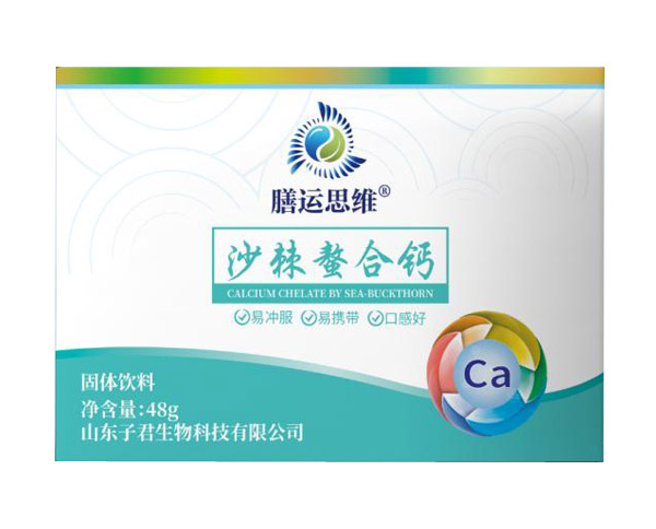 ���\˼�Sɳ�������}���w���,�����S�����a(ch��n)�����x��