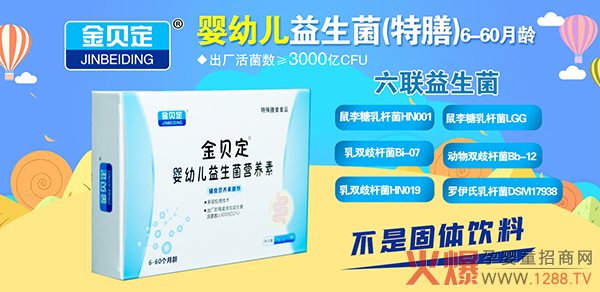 ��ؐ���������I(y��ng)�B(y��ng)����6�N������ؠI(y��ng)�B(y��ng)�M�����T����NƷ����e(cu��)�^��