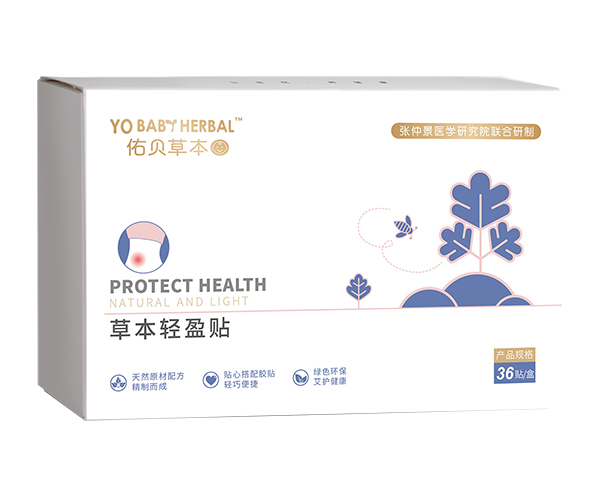 ��ؐ�ݱ�-�ݱ��pӯ�N (1)