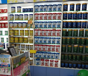  ��ͬ�W(xu��)��ͯ���L�̷ۮa(ch��n)Ʒչʾ2