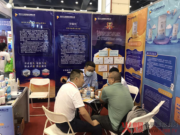 �v�棡׿Ͳ������Ԫ�}���ǽ��������R��ĸ���Ј�(ch��ng)ȫ�հ�������ʳƷ���L(f��ng)����