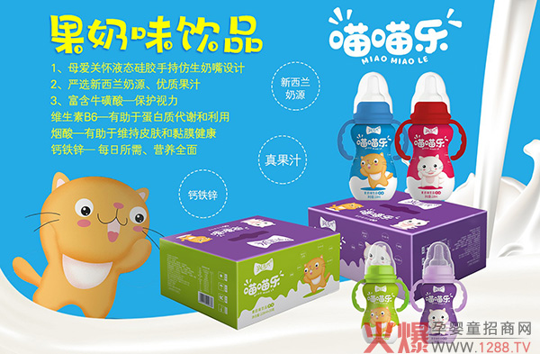 �îa(ch��n)Ʒ�����ֿɟ����d��������������ζ�Ʒ �Ј���Ʒ�|(zh��)��(y��u)