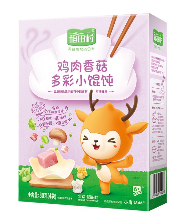 �������С�Q�-�u���㹽