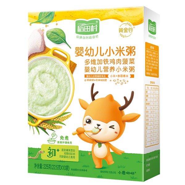   �����I�B(y��ng)С����-�u�Ⲥ��