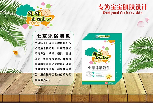  �(y��u)���߲���ԡ����