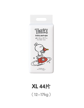 TUZKI拉拉褲XL44.jpg TUZKI拉拉褲XL44.jpg