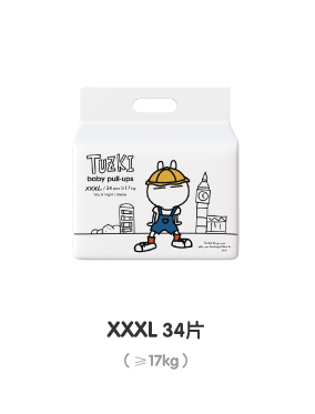 TUZKI拉拉褲XXXL34.jpg TUZKI拉拉褲XXXL34.jpg