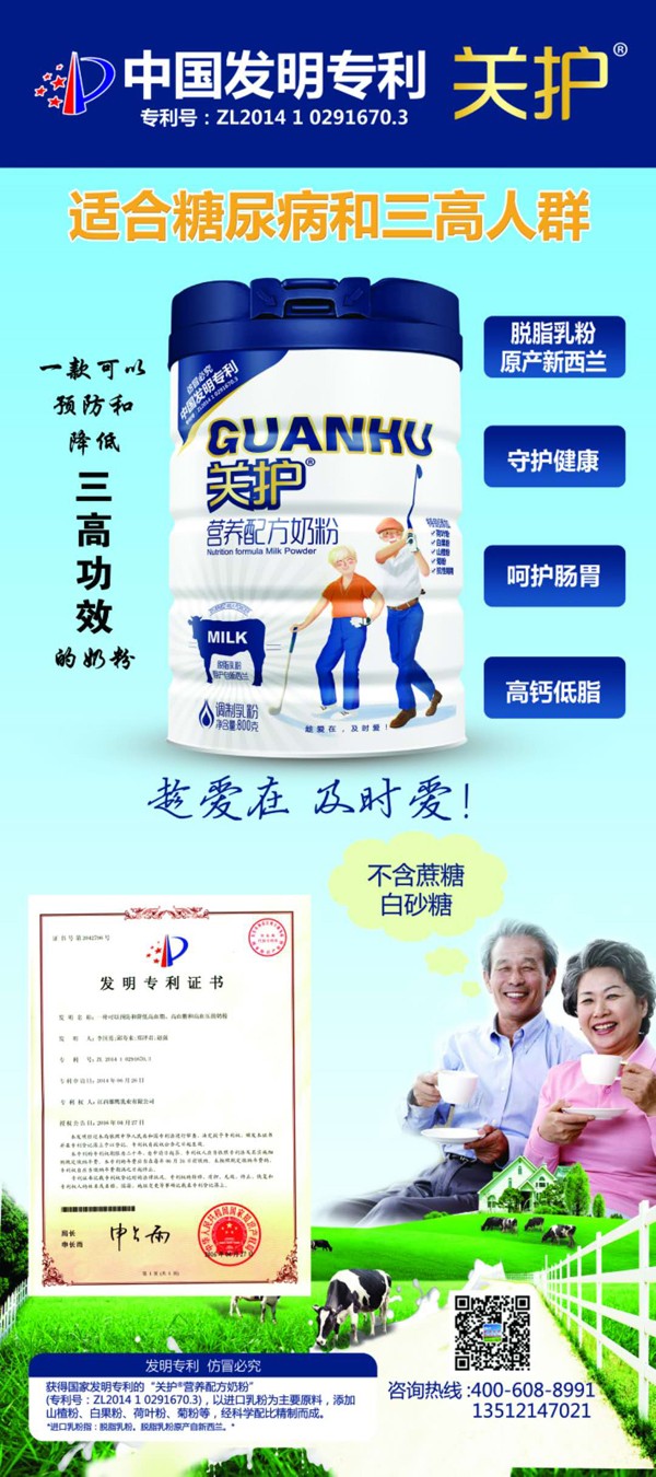  �P(gu��n)�o(h��)�I�B(y��ng)�䷽�̷�1