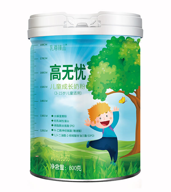 �ߟo�n��ͯ���L(zh��ng)�̷�