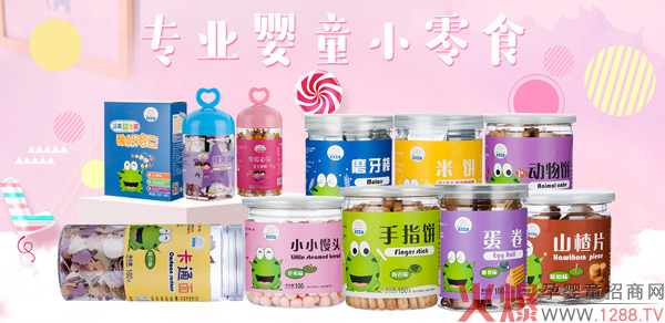 �ԡ�С��������������С��ʳ��������ذ�������