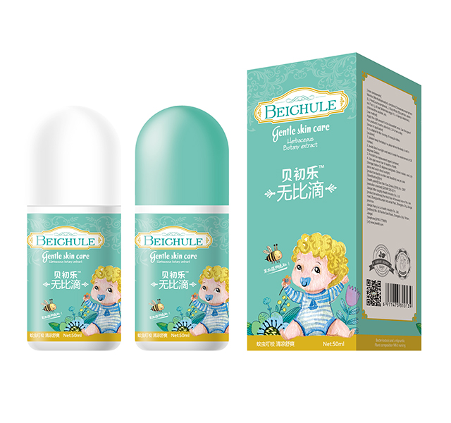  ؐ�����o(w��)�ȵ�