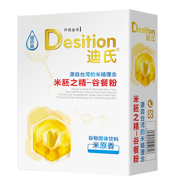  ��������֮���Ȳͷۺ��b ��ԭ��