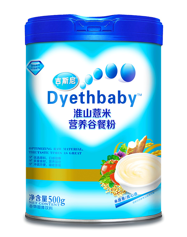 ��˹��I(y��ng)�B(y��ng)�Ȳͷ� ��ɽ޲��.jpg