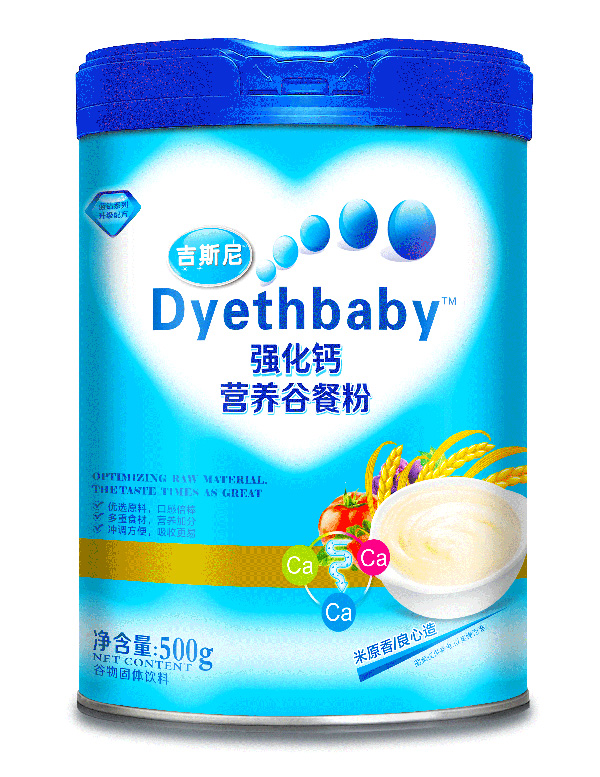 ��˹��I�B(y��ng)�Ȳͷ� �����.jpg