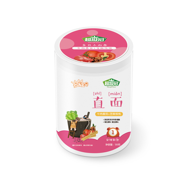  ����(j��)��ֱ�棨ţ�ⷬ��+֥����ң�8