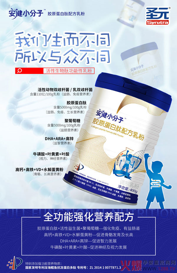 ����С�����zԭ�������䷽��� ȫ���܏�(qi��ng)���I�B(y��ng)�����������L