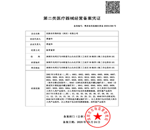  �Y�|(zh��)�C��5