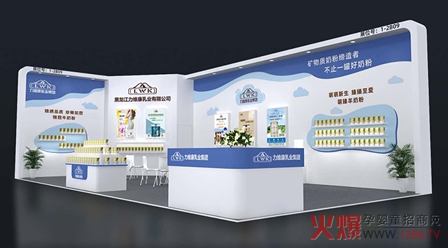 ���L(f��ng)�������S�� ��������20��CBME�Ћ�ͯչ������