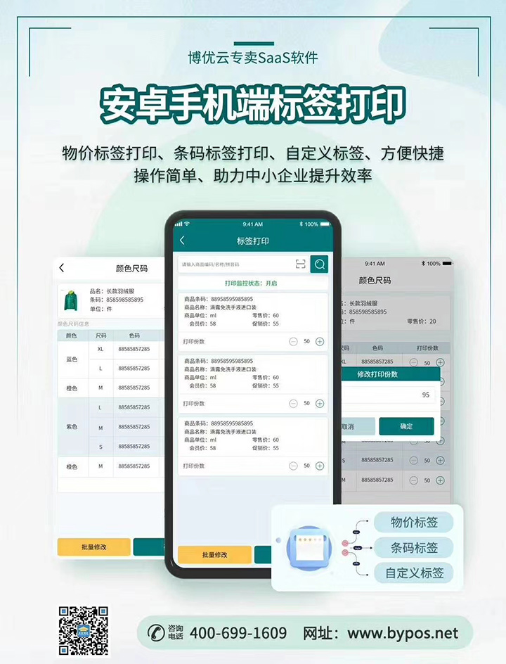  ����(y��u)10