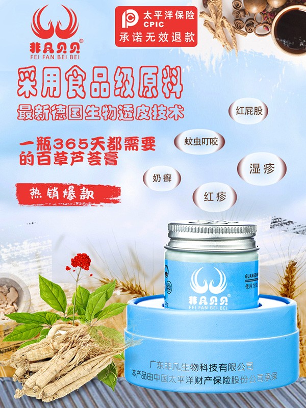  �Ƿ�ؐؐ�ٲ��J�C���o(h��)��1