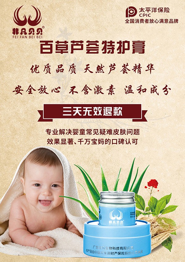  �Ƿ�ؐؐ�ٲ��J�C���o(h��)��15