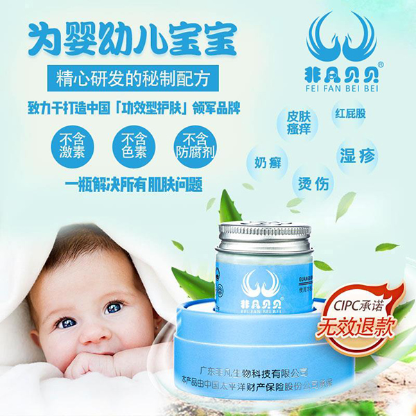  �Ƿ�ؐؐ�ٲ��J�C���o(h��)��21