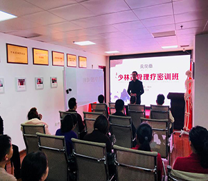  �Ј�(ch��ng)��Ӗ(x��n) (1)