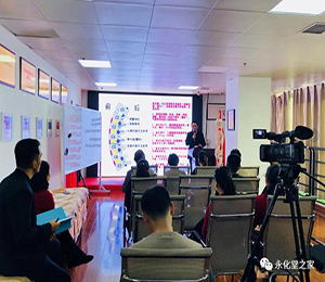  �Ј�(ch��ng)��Ӗ(x��n) (2)