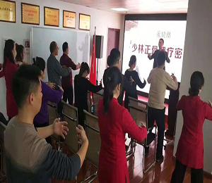  �Ј�(ch��ng)��Ӗ(x��n) (3)