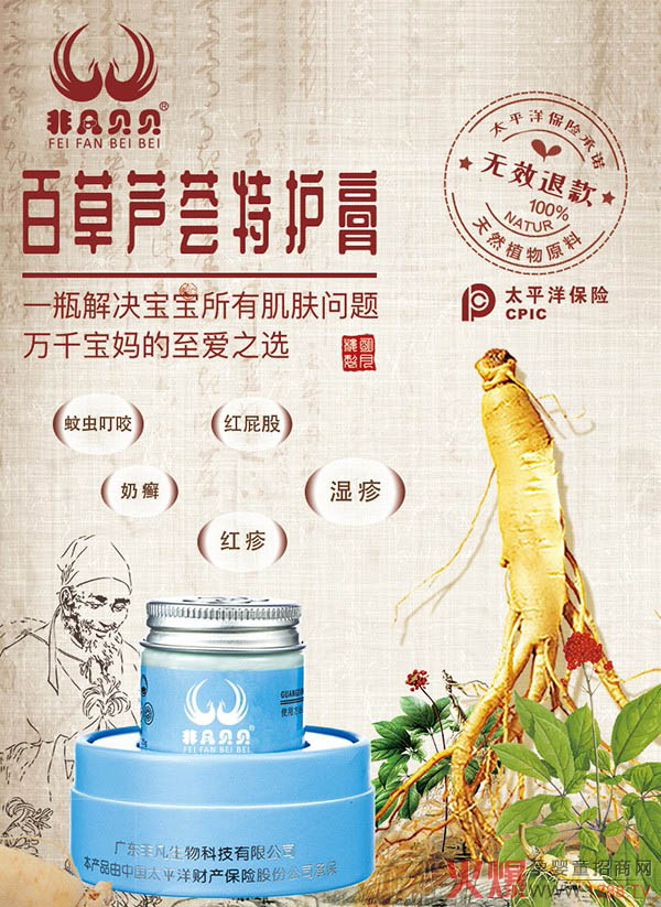 �Ƿ�ؐؐ�ٲ��J�C���o(h��)�ࡢ10000����ĸ���ġ��(zh��n)��֮�������˚��Ʒ�еı��ǧ�f(w��n)�����ă�(y��u)�|(zh��)֮�x